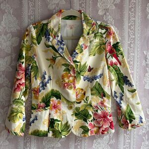 Vintage Brand Mary Lou Women's multi Floral Jacket